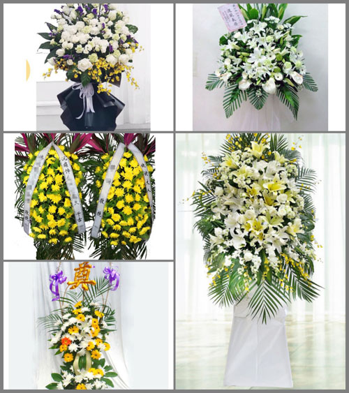 山西晋中寿阳县南燕竹镇大北河村白事花篮预定